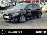 日産 ノート 1200cc 1.2 X 日産純正ナビ　アラウンドビューモニター