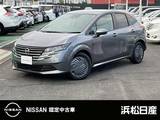 日産 ノート 1200cc 1.2 X ディスプレイオーディオ