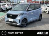 日産 サクラ X MJ321D-Lナビ　アラウンドビューモニター