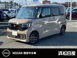日産 ルークス 660cc 660 ハイウェイスターX 日産純正ナビ　両側オートスライドドア