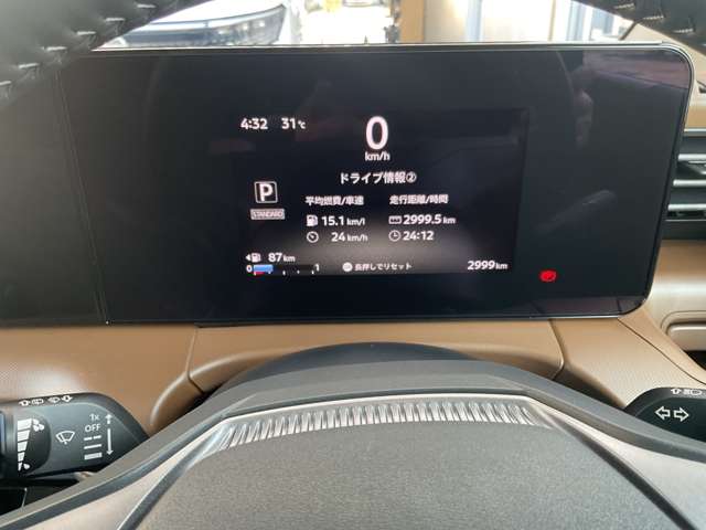 複数画像6