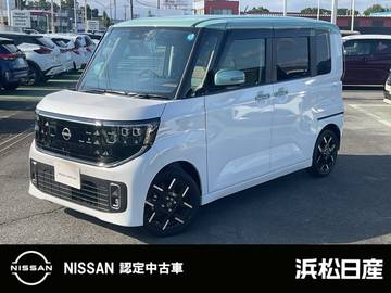 660 ハイウェイスターGターボ プロパイロット エディション 日産純正ナビ　プロパイロット