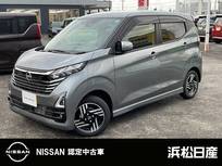 日産 デイズ 660cc 660 ハイウェイスターX 日産純正ナビ　アラウンドビューモニター
