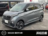 日産 デイズ 660cc 660 ハイウェイスターX 日産純正ナビ　アラウンドビューモニター
