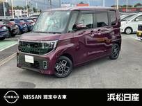 日産 ルークス 660cc 660 ハイウェイスターX 日産純正ナビ　両側オートスライドドア