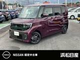 日産 ルークス 660cc 660 ハイウェイスターX 日産純正ナビ　両側オートスライドドア