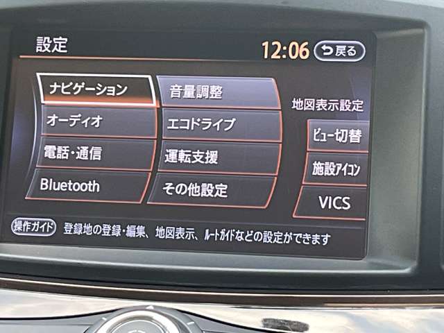 複数画像20