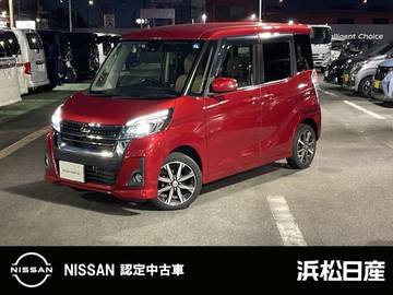 660 X Vセレクション 社外メモリーナビ