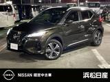 日産 キックス 1200cc 1.2 X スタイルエディション (e-POWER) MM323D-Lナビ　アラウンドビューモニター