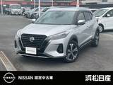 日産 キックス 1200cc 1.2 X FOUR スタイルエディション(e-POWER) 4WD 日産純正ナビ　ドライブレコーダー　ETC