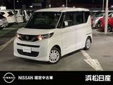 日産 ルークス 660cc 660 X MM319D-Lナビ　アラウンドビューモニター