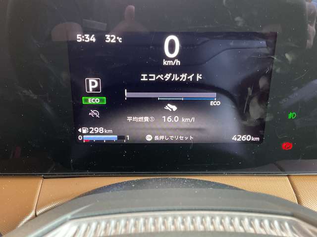 複数画像21