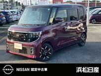 日産 ルークス 660cc 660 ハイウェイスターGターボ 日産純正ナビ　両側オートスライドドア
