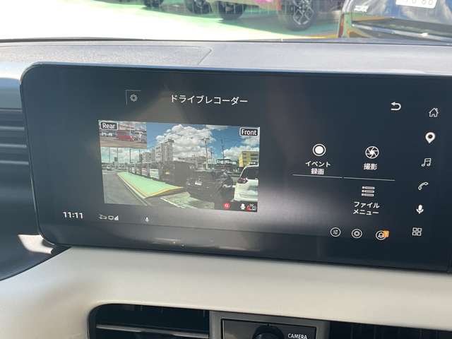 複数画像30