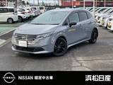 日産 ノート 1200cc 1.2 X 90周年記念車 MM223D-Lナビ　アラウンドビューモニター