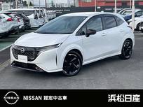 日産 ノートオーラ 1200cc 1.2 G 90周年記念車 メーカーナビ　プロパイロット