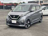 日産 デイズ 660cc 660 ハイウェイスターX プロパイロット エディション 日産純正ディスプレイオーディオ