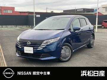 1.2 X プロパイロット　日産純正ナビ