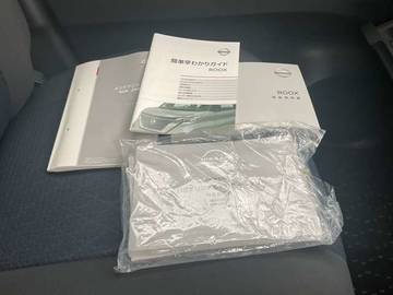 複数画像38