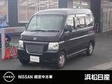 ホンダ バモスホビオ 660cc 660 G 4WD メモリーナビ　TV　バックカメラ　ドラレコ