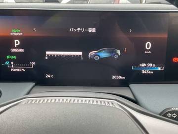 複数画像27