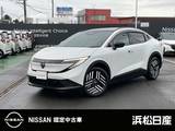 日産 リーフ B5 X インフォテイメントシステム