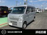 日産 NV100クリッパー 660cc 660 DX セーフティーパッケージ・AGS