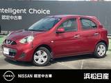 日産 マーチ 1200cc 1.2 S プラムインテリア 日産純正ナビ　ドライブレコーダー