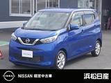 日産 デイズ 660cc 660 X メモリーナビ　TV　CD　ETC　AVM　ドラレコ