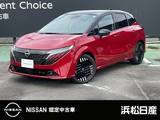 日産 ノートオーラ 1200cc 1.2 G メモリーナビ　アラウンドビューモニター