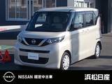 日産 ルークス 660cc 660 X メモリーナビ　MM321D-L　TV　AVM