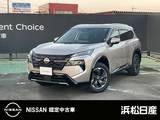 日産 エクストレイル 1500cc 1.5 G e-4ORCE 4WD 日産コネクト　インフォテイメントシステム