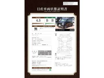 複数画像2