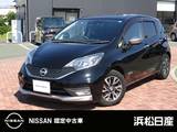 日産 ノート 1200cc 1.2 e-POWER X モードプレミア ナビTV　アラウンドビューカメラ　ETC