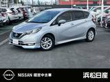 日産 ノート 1200cc 1.2 e-POWER メダリスト MM317D-Wナビ　アラウンドビューモニター
