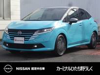 日産 ノート 1200cc 1.2 X 9インチナビ/アラウンドビューモニター/エ