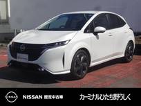日産 ノートオーラ 1200cc 1.2 G レザーエディション プロパイロット/スマートルームミラー/スマ