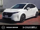 日産 ノートオーラ 1200cc 1.2 G レザーエディション プロパイロット/スマートルームミラー/スマ
