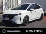 日産 ノートオーラ 1200cc 1.2 G 9インチメーカーナビ/スマートルームミラー