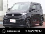 日産 サクラ X オーディオレス車/14インチアルミホイール/