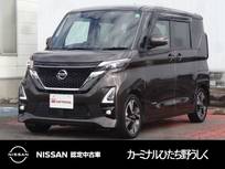 日産 ルークス 660cc 660 ハイウェイスターGターボ プロパイロット エディション 9インチナビ/アラウンドビューモニター/エ