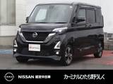 日産 ルークス 660cc 660 ハイウェイスターGターボ プロパイロット エディション 9インチナビ/アラウンドビューモニター/エ