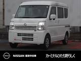 日産 クリッパー 660cc 660 GXターボ ハイルーフ オーディオレス車/エマージェンシーブレー