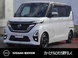 日産 ルークス 660cc 660 ハイウェイスターX オーディオレス車/エマージェンシーブレー
