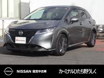 日産 ノート 1200cc 1.2 X オーディオレス車/エマージェンシーブレー