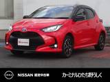 トヨタ ヤリス 1500cc 1.5 ハイブリッド Z E-Four 4WD 8インチナビ/衝突被害軽減ブレーキ/全周囲