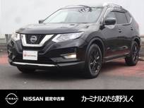 日産 エクストレイル 2000cc 2.0 20Xi ハイブリッド 4WD プロパイロット/スマートルームミラー/アラ