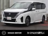 日産 セレナ 1400cc 1.4 e-POWER ハイウェイスターV 12.3インチナビ/アラウンドビューモニター/