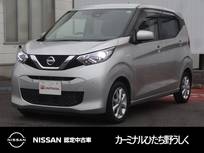 日産 デイズ 660cc 660 X バックカメラ/純正9インチナビ/14インチア