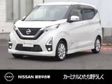 日産 デイズ 660cc 660 ハイウェイスターX 9インチナビ/前後ドライブレコーダー/アラ